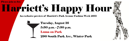 Harriett's Happy Hour