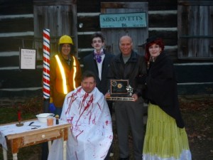 Muskoka Heritage Place